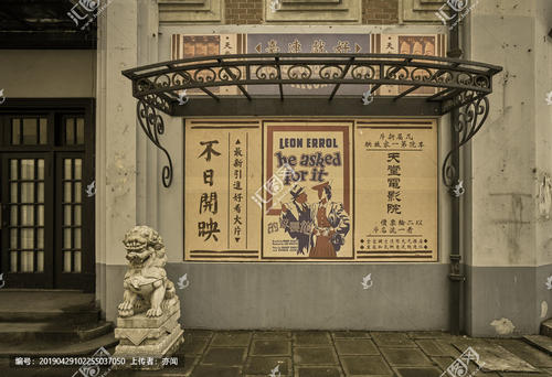 办理日语N2证书